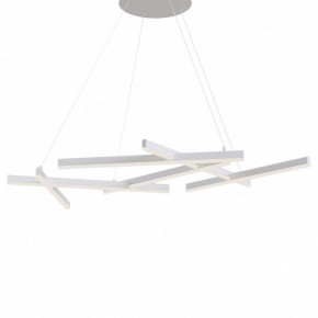 Подвесная люстра Maytoni Line MOD016PL-L80WK в Карталах - kartaly.mebel24.online | фото