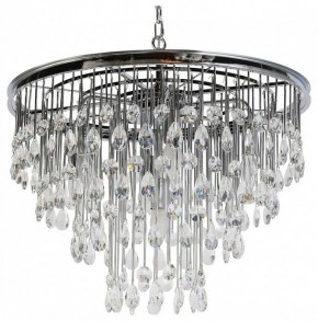 Подвесная люстра Maytoni Linn MOD091PL-07CH в Карталах - kartaly.mebel24.online | фото 2