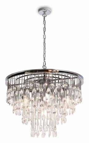 Подвесная люстра Maytoni Linn MOD091PL-07CH в Карталах - kartaly.mebel24.online | фото 3