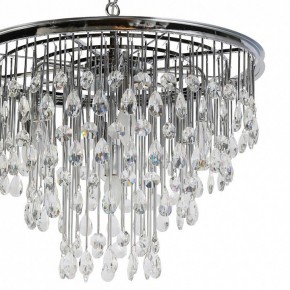Подвесная люстра Maytoni Linn MOD091PL-07CH в Карталах - kartaly.mebel24.online | фото 5