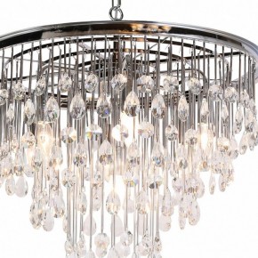 Подвесная люстра Maytoni Linn MOD091PL-07CH в Карталах - kartaly.mebel24.online | фото 6