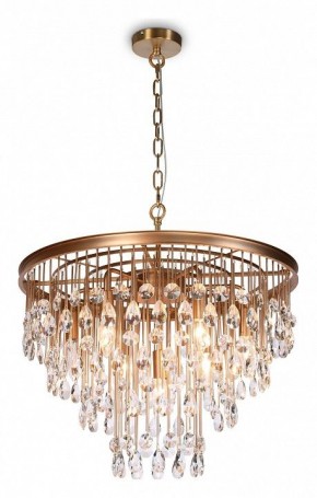 Подвесная люстра Maytoni Linn MOD091PL-07G в Карталах - kartaly.mebel24.online | фото 3