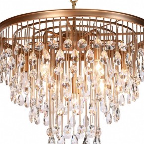 Подвесная люстра Maytoni Linn MOD091PL-07G в Карталах - kartaly.mebel24.online | фото 7