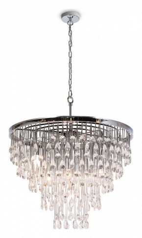 Подвесная люстра Maytoni Linn MOD091PL-09CH в Карталах - kartaly.mebel24.online | фото 2