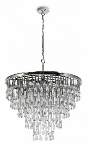 Подвесная люстра Maytoni Linn MOD091PL-09CH в Карталах - kartaly.mebel24.online | фото 4