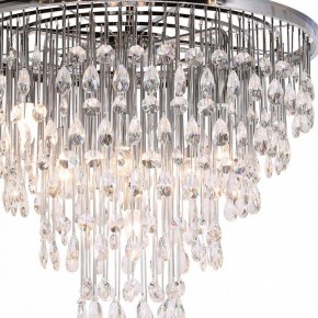 Подвесная люстра Maytoni Linn MOD091PL-09CH в Карталах - kartaly.mebel24.online | фото 5