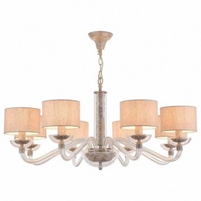 Подвесная люстра Maytoni Maryland ARM526PL-08GR в Карталах - kartaly.mebel24.online | фото 2