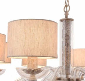 Подвесная люстра Maytoni Maryland ARM526PL-08GR в Карталах - kartaly.mebel24.online | фото 6