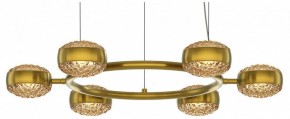 Подвесная люстра Maytoni Mind MOD299PL-L60BS3K в Карталах - kartaly.mebel24.online | фото