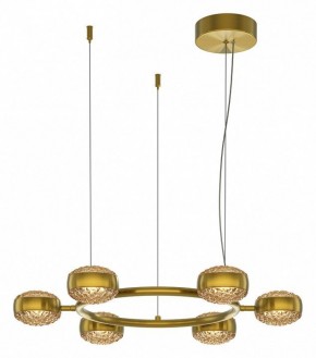 Подвесная люстра Maytoni Mind MOD299PL-L60BS3K в Карталах - kartaly.mebel24.online | фото 2