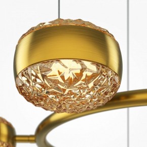 Подвесная люстра Maytoni Mind MOD299PL-L60BS3K в Карталах - kartaly.mebel24.online | фото 3