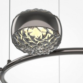 Подвесная люстра Maytoni Mind MOD299PL-L80BC3K в Карталах - kartaly.mebel24.online | фото 6