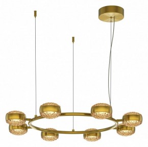 Подвесная люстра Maytoni Mind MOD299PL-L80BS3K в Карталах - kartaly.mebel24.online | фото 2