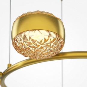 Подвесная люстра Maytoni Mind MOD299PL-L80BS3K в Карталах - kartaly.mebel24.online | фото 3