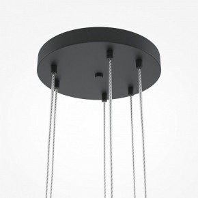 Подвесная люстра Maytoni Mood MOD172PL-06B в Карталах - kartaly.mebel24.online | фото 3