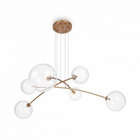 Подвесная люстра Maytoni Mood MOD172PL-06BS в Карталах - kartaly.mebel24.online | фото 3