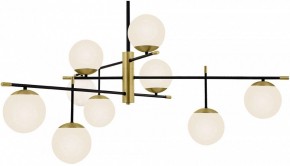 Подвесная люстра Maytoni Nostalgia MOD048PL-09G в Карталах - kartaly.mebel24.online | фото 4
