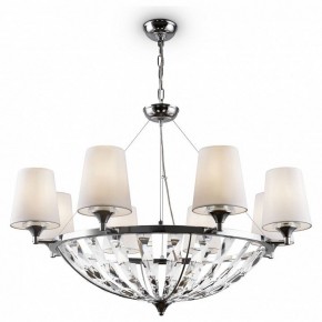 Подвесная люстра Maytoni Pantheon H021PL-08CH в Карталах - kartaly.mebel24.online | фото 2