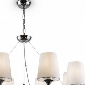 Подвесная люстра Maytoni Pantheon H021PL-08CH в Карталах - kartaly.mebel24.online | фото 5