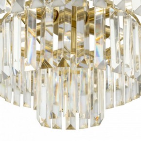 Подвесная люстра Maytoni Revero MOD085PL-07BS в Карталах - kartaly.mebel24.online | фото 5