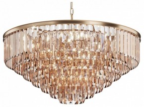 Подвесная люстра Maytoni Revero MOD085PL-16G в Карталах - kartaly.mebel24.online | фото 2