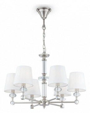 Подвесная люстра Maytoni Riverside MOD018PL-06CH в Карталах - kartaly.mebel24.online | фото 2