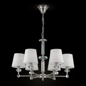 Подвесная люстра Maytoni Riverside MOD018PL-06CH в Карталах - kartaly.mebel24.online | фото 3