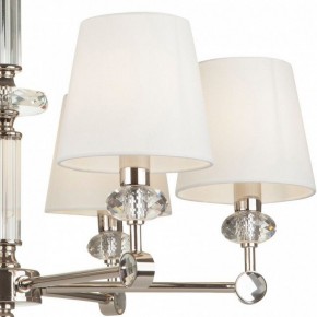 Подвесная люстра Maytoni Riverside MOD018PL-06CH в Карталах - kartaly.mebel24.online | фото 5