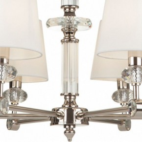 Подвесная люстра Maytoni Riverside MOD018PL-06CH в Карталах - kartaly.mebel24.online | фото 6