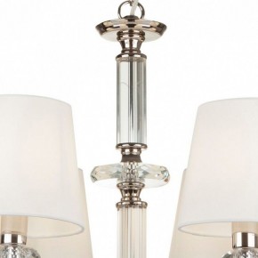 Подвесная люстра Maytoni Riverside MOD018PL-06CH в Карталах - kartaly.mebel24.online | фото 7