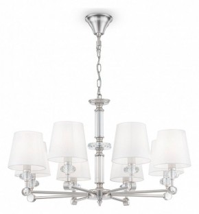 Подвесная люстра Maytoni Riverside MOD018PL-08CH в Карталах - kartaly.mebel24.online | фото 2
