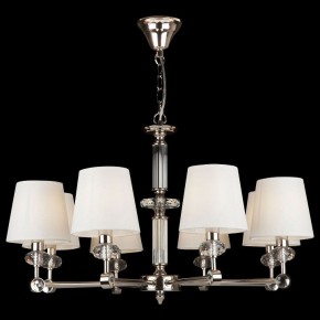 Подвесная люстра Maytoni Riverside MOD018PL-08CH в Карталах - kartaly.mebel24.online | фото 3