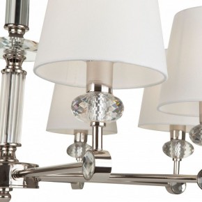 Подвесная люстра Maytoni Riverside MOD018PL-08CH в Карталах - kartaly.mebel24.online | фото 6