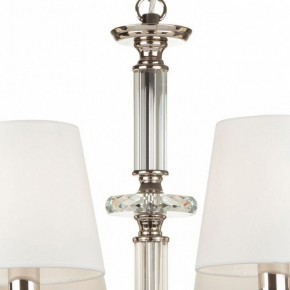 Подвесная люстра Maytoni Riverside MOD018PL-08CH в Карталах - kartaly.mebel24.online | фото 7