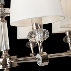 Подвесная люстра Maytoni Riverside MOD018PL-08CH в Карталах - kartaly.mebel24.online | фото 8