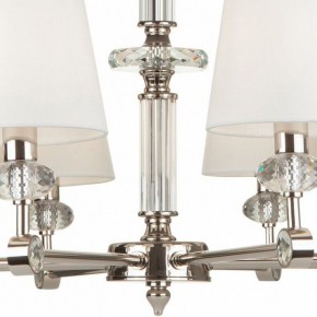 Подвесная люстра Maytoni Riverside MOD018PL-08CH в Карталах - kartaly.mebel24.online | фото 9