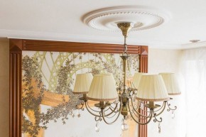 Подвесная люстра Maytoni Soffia RC093-PL-06-R в Карталах - kartaly.mebel24.online | фото 3