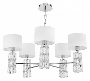 Подвесная люстра Maytoni Talento DIA008PL-05CH в Карталах - kartaly.mebel24.online | фото 2