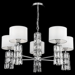 Подвесная люстра Maytoni Talento DIA008PL-05CH в Карталах - kartaly.mebel24.online | фото 3