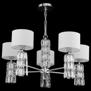 Подвесная люстра Maytoni Talento DIA008PL-05CH в Карталах - kartaly.mebel24.online | фото 4