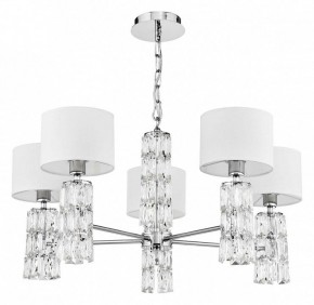 Подвесная люстра Maytoni Talento DIA008PL-05CH в Карталах - kartaly.mebel24.online | фото 6