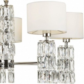 Подвесная люстра Maytoni Talento DIA008PL-05CH в Карталах - kartaly.mebel24.online | фото 7