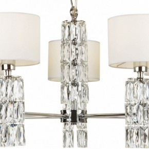 Подвесная люстра Maytoni Talento DIA008PL-05CH в Карталах - kartaly.mebel24.online | фото 8