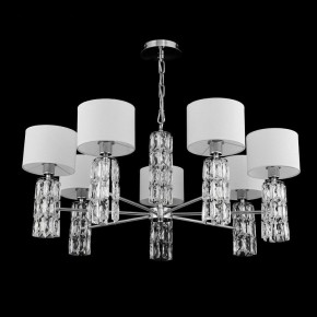 Подвесная люстра Maytoni Talento DIA008PL-07CH в Карталах - kartaly.mebel24.online | фото 3