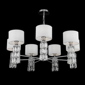Подвесная люстра Maytoni Talento DIA008PL-07CH в Карталах - kartaly.mebel24.online | фото 4