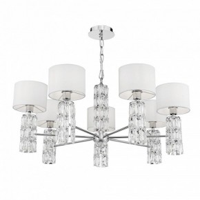 Подвесная люстра Maytoni Talento DIA008PL-07CH в Карталах - kartaly.mebel24.online | фото 5