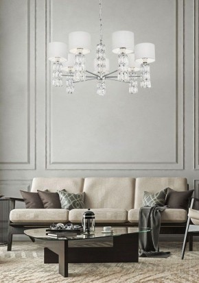 Подвесная люстра Maytoni Talento DIA008PL-07CH в Карталах - kartaly.mebel24.online | фото 6