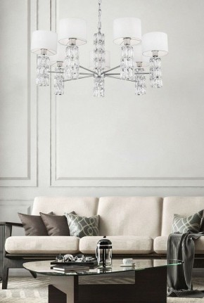 Подвесная люстра Maytoni Talento DIA008PL-07CH в Карталах - kartaly.mebel24.online | фото 7