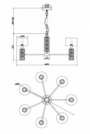 Подвесная люстра Maytoni Talento DIA008PL-07CH в Карталах - kartaly.mebel24.online | фото 8