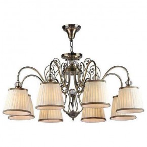 Подвесная люстра Maytoni Vintage ARM420-08-R в Карталах - kartaly.mebel24.online | фото 2